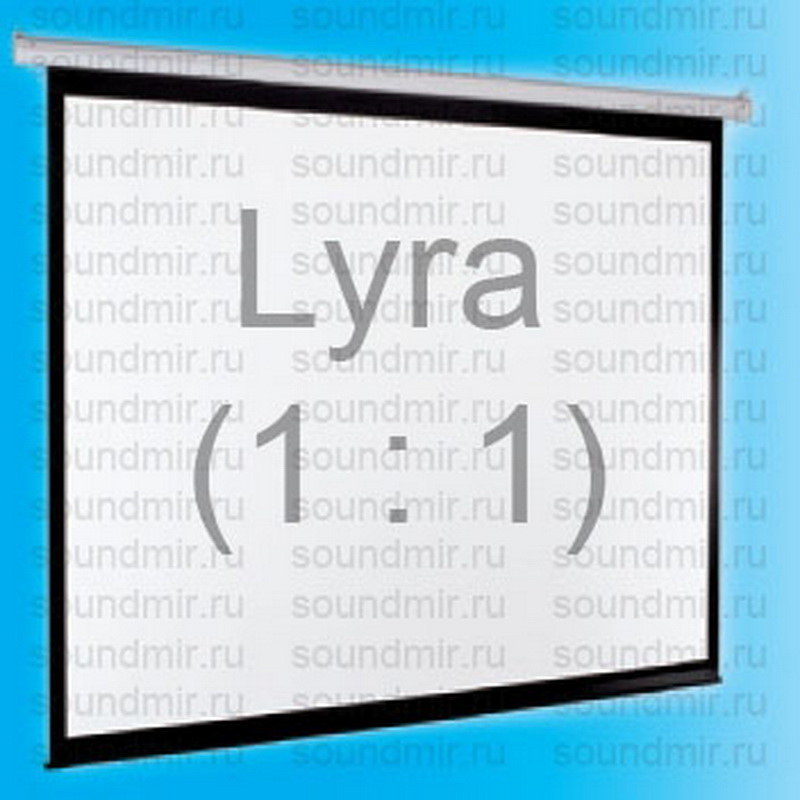 Classic Solution Lyra (1:1) 182x182